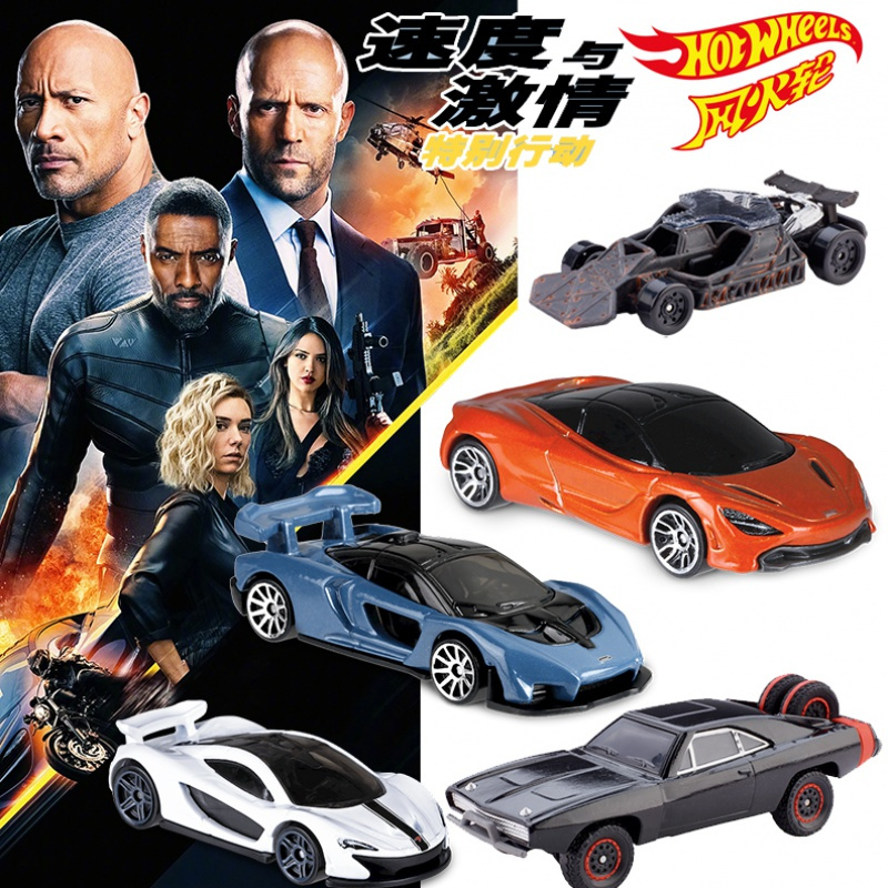 汽车玩具速度与激情跑车模型合金车模男孩回力小轿车道奇挑战者srt8