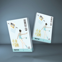 [五个农民甄选]牛家小妖精原切精品牛排眼肉牛排10片装