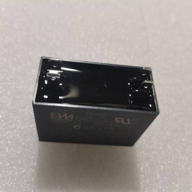 帮客材配 全新原装 1382542 KFR- 120QW/ HTSD3 风机电容 6UF 四脚插片 收前务必验货高清大图