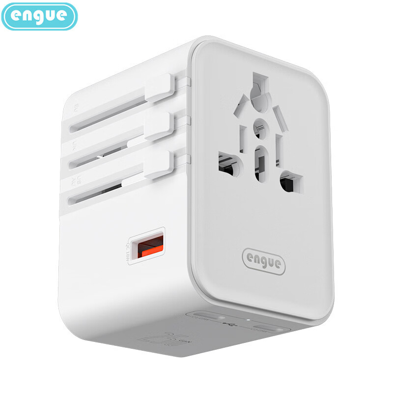 engue恩谷 GaN氮化镓25W 旅行插座充电器EG-601白色*个