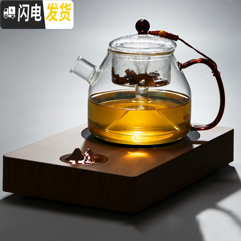 三维工匠电陶炉茶炉玻璃蒸汽煮黑茶煮茶壶普洱茶具套装烧水蒸茶壶家用 红把[一壶两胆]760