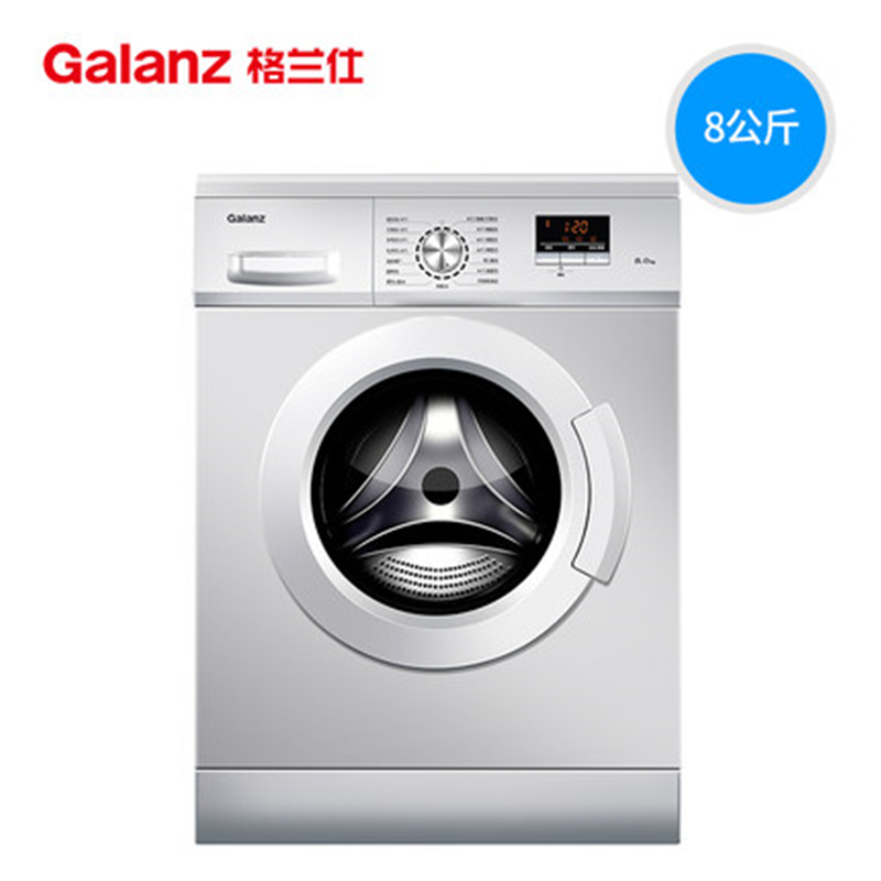 格兰仕(Galanz)8公斤滚筒洗衣机 全自动 筒自洁功能 家用节能 XQG80-Q8312