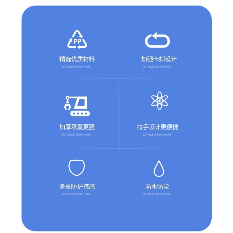 鑫木樽收纳箱38*28.8*24cm个高清大图