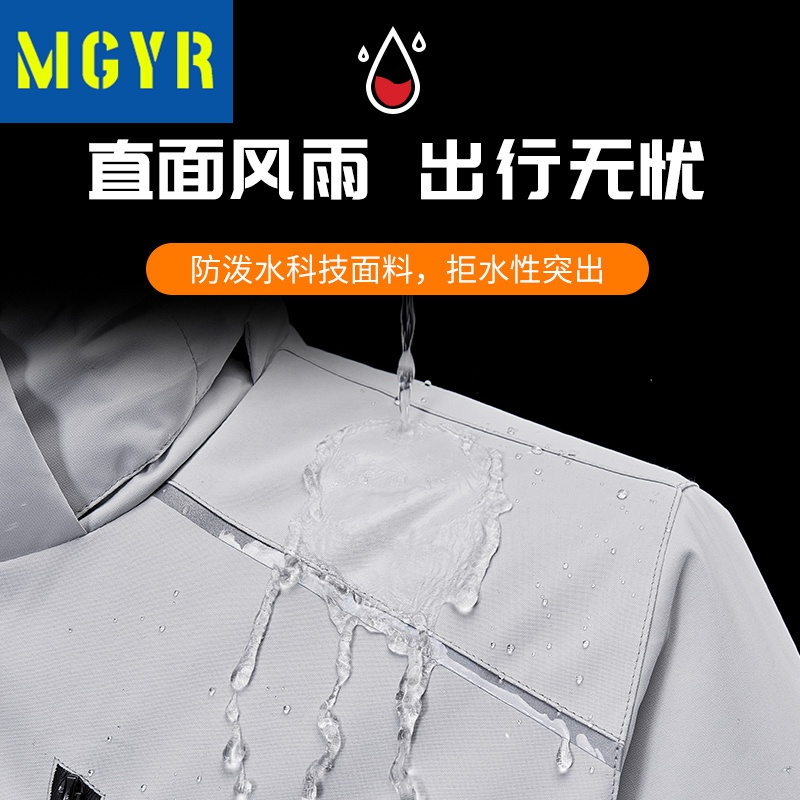 MGYR男女三合一可拆卸保暖外套保暖外套户外风衣