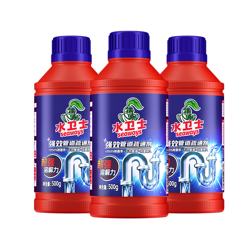 水卫士管道疏通剂500g*3瓶 下水道疏通剂强力溶解马桶厨房除臭剂