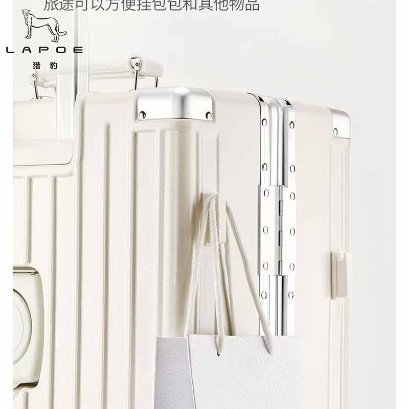 猎豹 铝框拉杆箱行李箱26寸 LB26H/个高清大图