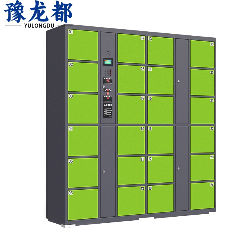 豫龙都存包柜24门台