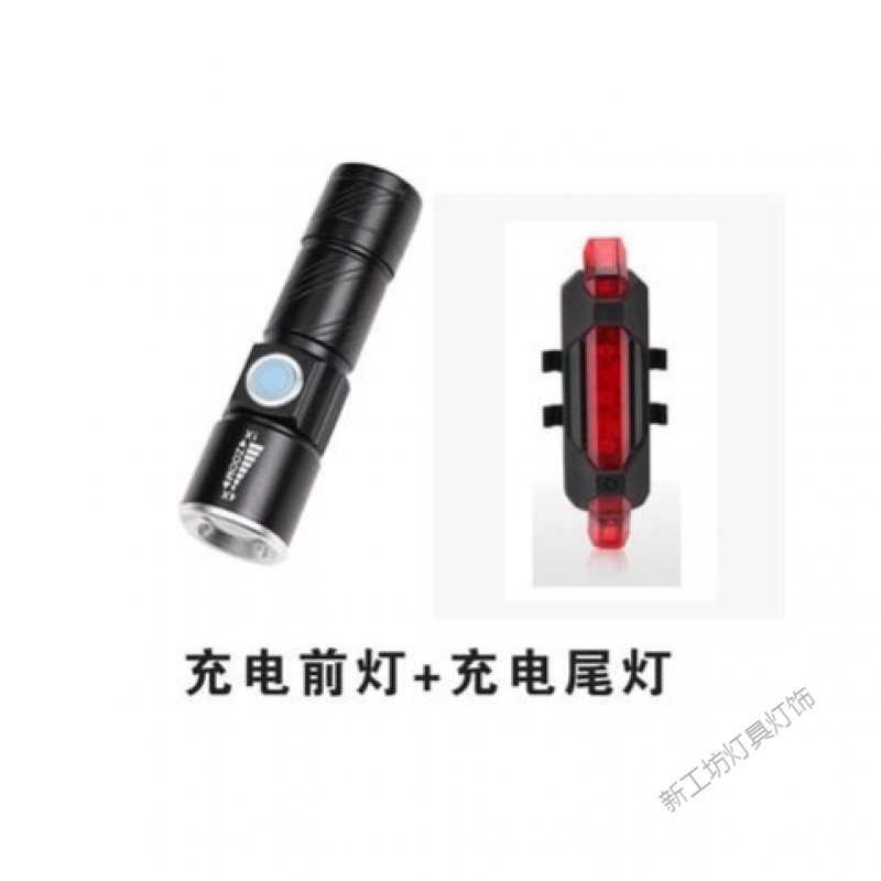 苏宁放心购 自行车灯夜骑强光手电筒大全防水泛光小型山地车夜行灯t6装备配件高清大图
