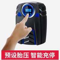 先科（SAST） N6车载充气泵 数显预设 汽车轮胎打气泵车用便携式打气机 多功能便携式小轿车用加气泵 数显版