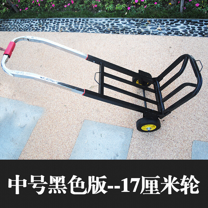 搬运车手推车家用折叠拉货车便携行李车手拉车载重王拉杆车小拖车