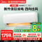 美的(Midea)空调大1匹酷金二代新一级变频冷暖防直吹大风口自清洁智能控制卧室挂机KFR-26GW/N8ZHA1Ⅱ