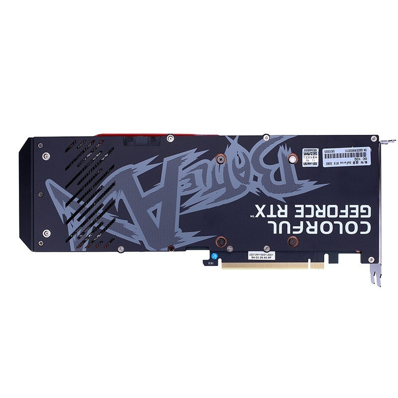 七彩虹战斧 GeForce RTX 3080 10G 显卡+华硕雷鹰850W金牌电源 套装