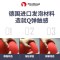 乐檬儿童安全座椅增高垫isofix 黑色(布)