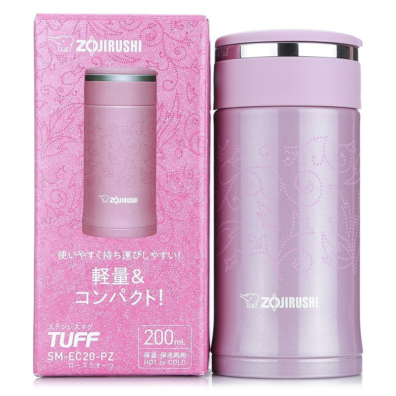 象印(ZO JIRUSHI) 200ML 不锈钢 真空时尚 便捷 保温杯 SM-EC20 (单位:个)