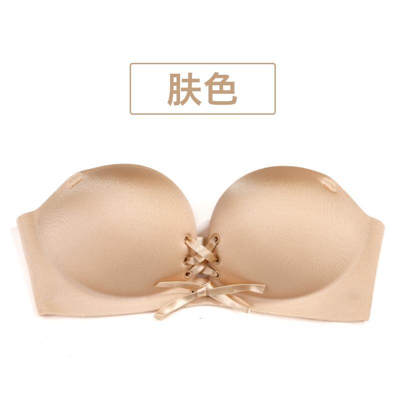 无肩带文胸贴抹胸隐形无钢圈胸加厚拢上托背内衣