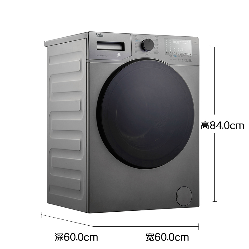 倍科(beko)TWFC 101252 MI 全自动滚筒洗衣机 变频蒸汽洗涤 10公斤超大容量 (曼哈顿灰色)