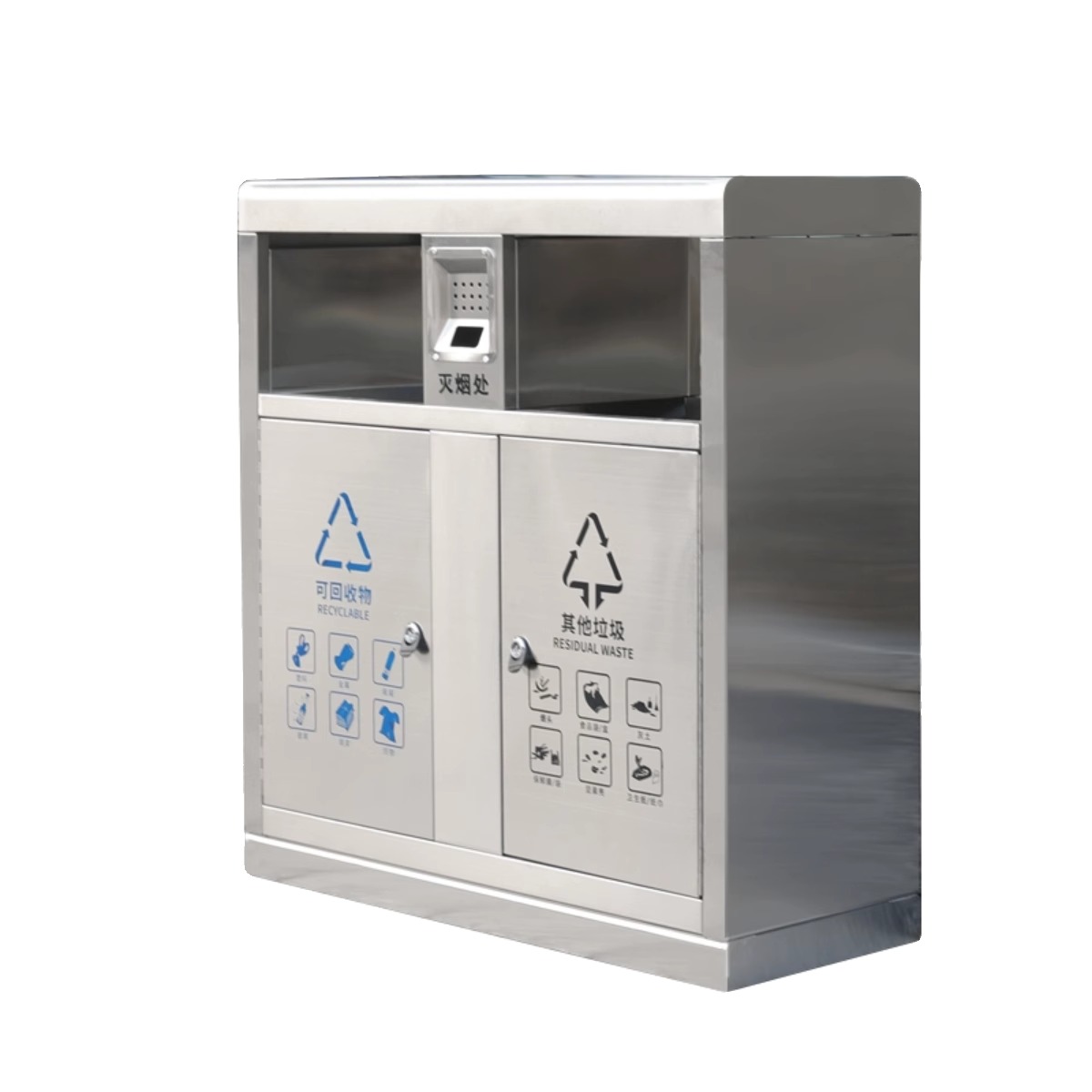 莱衡居 户外垃圾桶 LH1/个高清大图