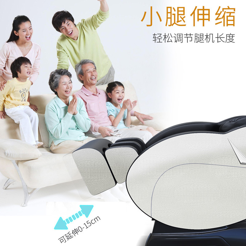 Chigo/志高豪华按摩椅X11SL家用全身全自动太空豪华舱小型多功能电动沙发深V零重力颈椎肩腰背部揉捏按摩器 高配黑白
