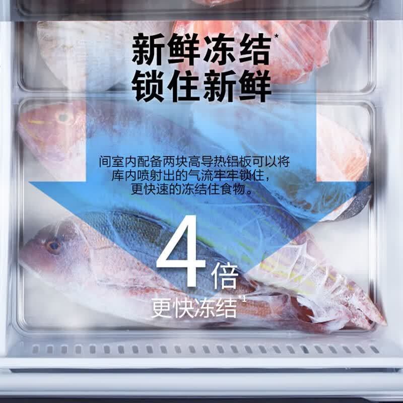 松下日本原装进口冰箱高端镜面款NR-F673WX-X5 659L自动独制冰纳诺怡X除菌 -3微冻保鲜技术顶置压缩机图片