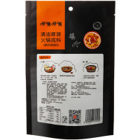 [苏宁超市]呷哺呷哺辣清扬清油麻辣火锅底料220g 清油火锅底料串串香调味品调料