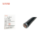 安普津盛 防水橡套电缆 YC3*16+2*6mm 额定电压450/750V 卷
