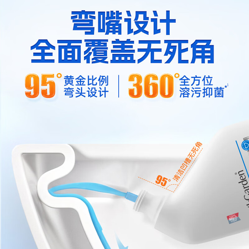 “SukGarden蔬果园阳光松木洁厕剂(3瓶线下) 500g*3 ”高清大图