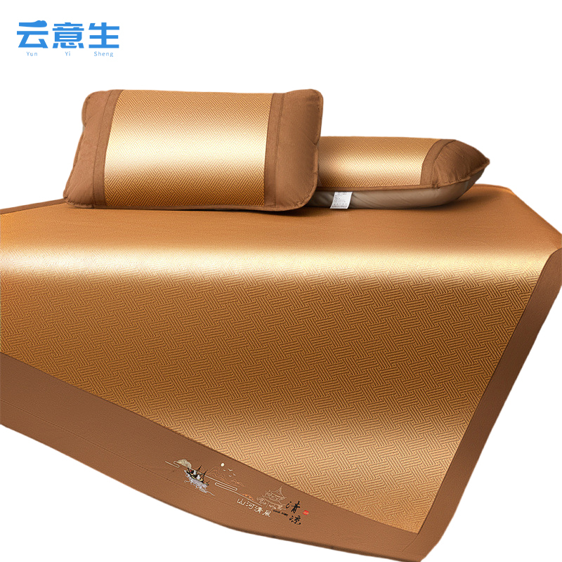 云意生 藤凉席套 1.5米床 套高清大图