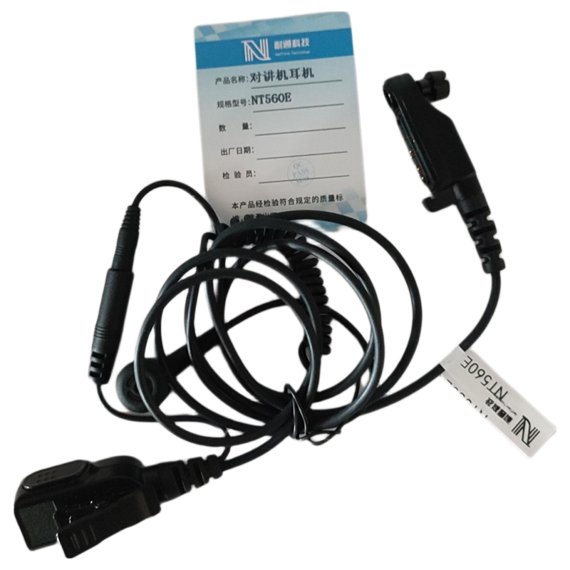 耐通科技 对讲机耳机NT560E/条高清大图