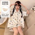 带胸垫夏季女仿棉开衫短袖宽松加大码翻领韩版卡通休闲家居服套装 女L Q91243【带胸垫】