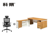 科朔 办公桌老板桌经理桌现代班台经理桌板式班台1.8米KSD1801T