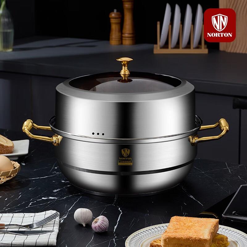 诺顿NORTON金味达多功能蒸汽锅30cm 2ZJWD030