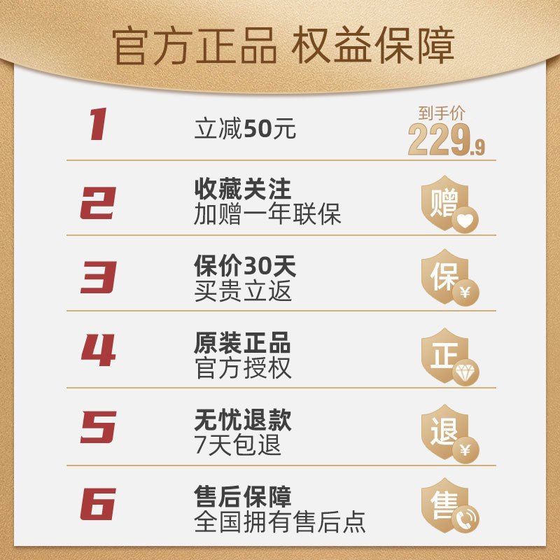 九阳(Joyoung) 电热水瓶 家用保温全自动智能恒温一体烧水壶 恒温热水壶电水壶K50-P611
