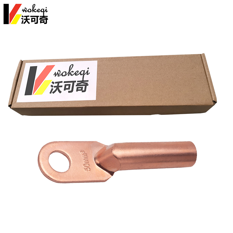 沃可奇 铜线鼻子