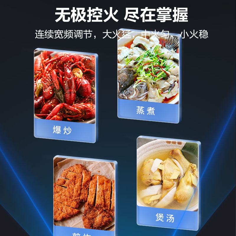 老板集团出品 名气(MQ)燃气灶 天然气灶双灶家用猛火灶4.1KW嵌入式台式 B311A(天然气)
