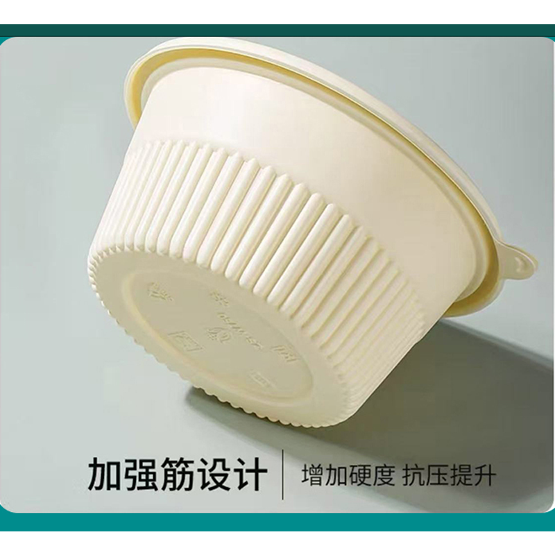 伽隽 圆形玉米淀粉基餐盒 1000ml-200套 箱高清大图