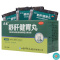 [3盒]立效舒肝健胃丸6g*20袋/盒*3盒肝胃不和胃脘胀痛胸胁满闷呕吐吞酸腹胀便秘
