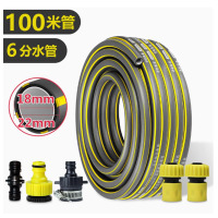 卡夫卡自来软管高压防冻PVC橡胶塑料加厚水管6分内径18mm（100米）送接头