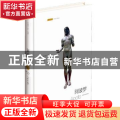 阿波罗:名画全彩版