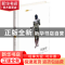 正版 阿波罗:名画全彩版 洪佩奇,洪叶编著 江苏人民出版社 97872