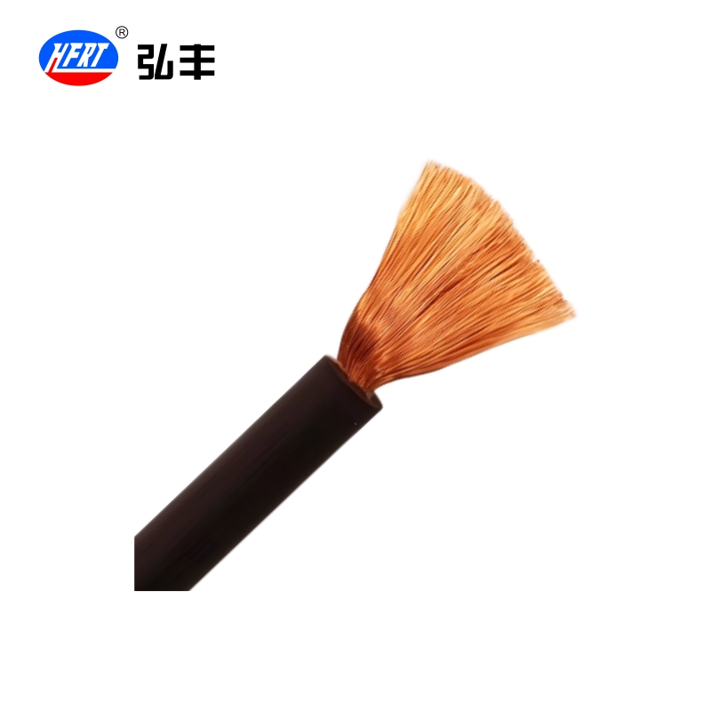 弘丰 电焊机用电缆YH 10mm²米高清大图