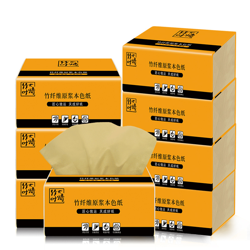 6包本色抽纸实惠装卫生纸家庭装整箱餐巾纸家用面巾纸手纸巾