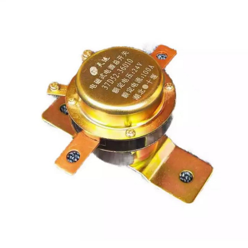 军车器材电源电磁开关/电源总开关军车配件EQ1118GA/EQ2102N
