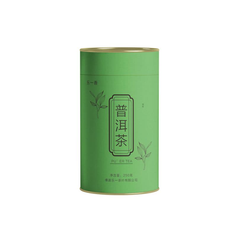 乐一香特级普洱茶(广系列)250g罐装图片