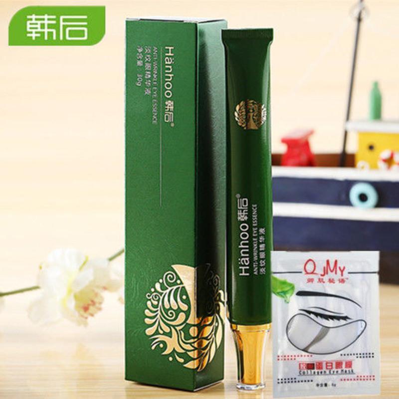 韩后眼霜女去黑眼圈眼袋细纹脂肪粒补水保湿抗皱淡纹眼精华液