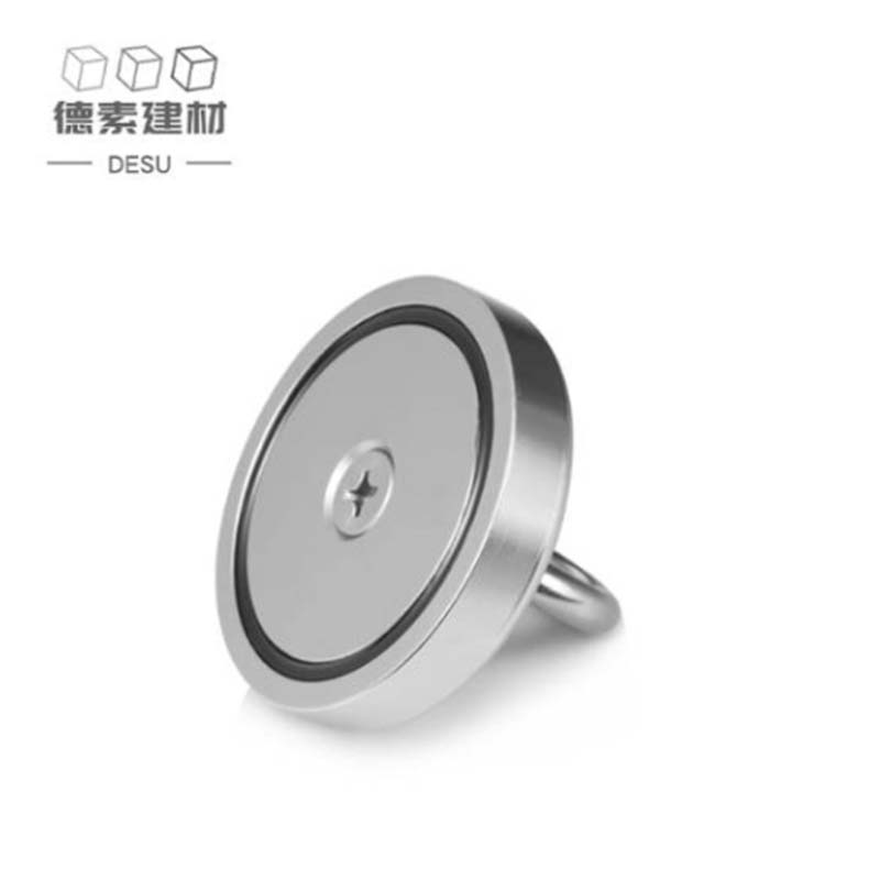 德素 强磁 固定器 打捞磁铁 D55吊环 /个 D55