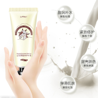 莱玫3支山羊奶护手霜120G秋冬补水保湿滋润嫩手膜润手霜防干裂