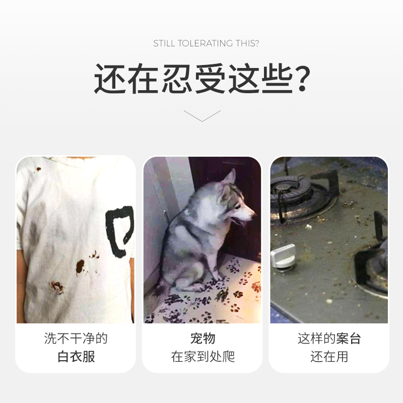 秝客(lefeke)消毒护理医用84消毒液500ml(高端款)*3家用杀菌室内家居衣物漂白污垢清理多表面适用用途广泛