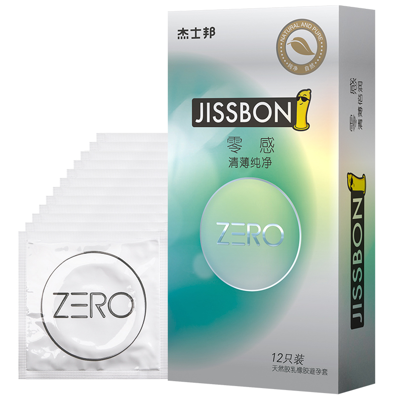 杰士邦jissbon 避孕套ZERO零感清薄纯净12只超薄安全套超薄男用情趣成人计生用品超薄款套子