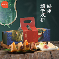 悠享时YOTIME 端午节礼盒蛋黄鲜肉粽子 陈皮豆沙碱水粽星冰粽海鸭蛋传统糕点组合礼盒装 水晶粽子礼盒支持团购