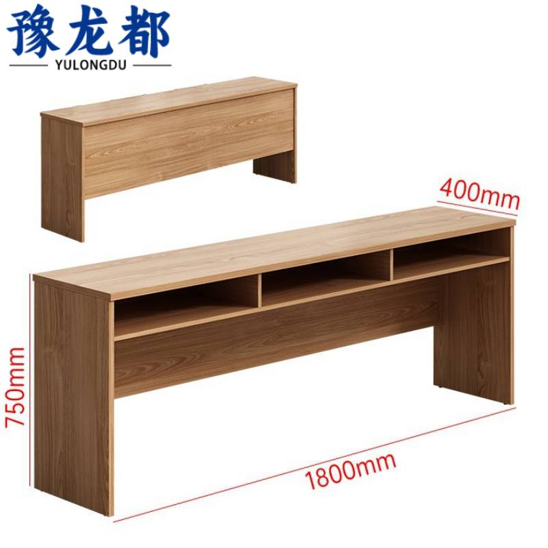 豫龙都培训桌三人张